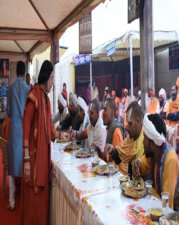 Bhandara