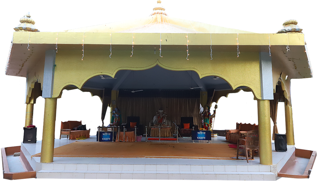 Home of True Seekers  